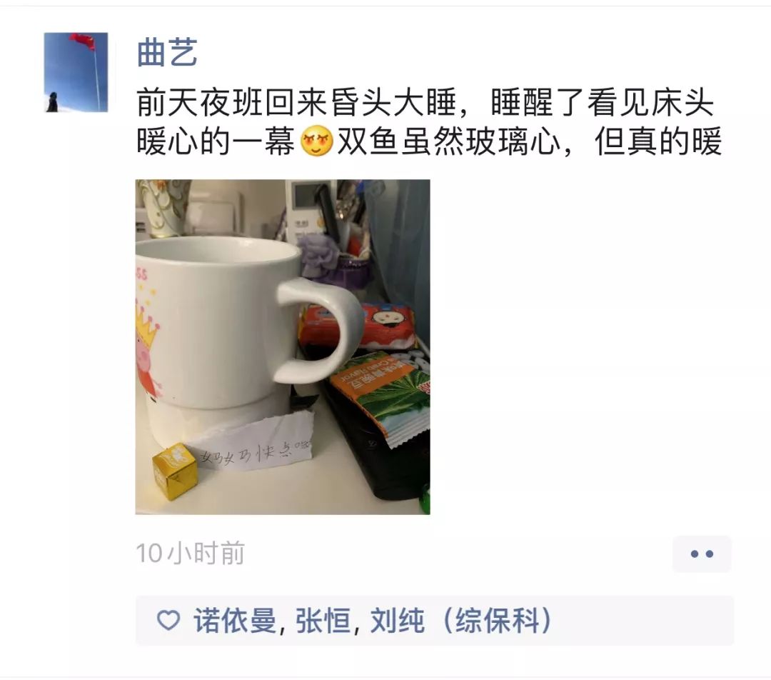 [海关发布]你们的样子最美