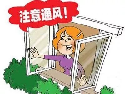 【中国教育报】警惕！这样消毒会爆炸！