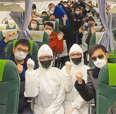 #人民湖北#中国政府包机接回滞留日本的湖北同胞