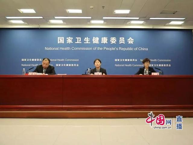 「中国科技网」双黄连是否管用？孕妇患病可能传给胎儿？卫健委专家回应
