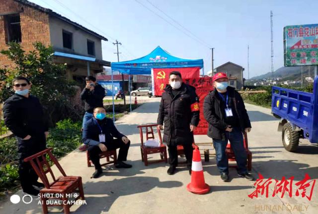 [华声在线]宝峰街道：退伍老兵抗疫记