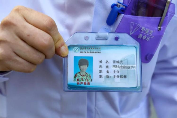 #东胜发布#是她！最早判断出疫情并坚持上报