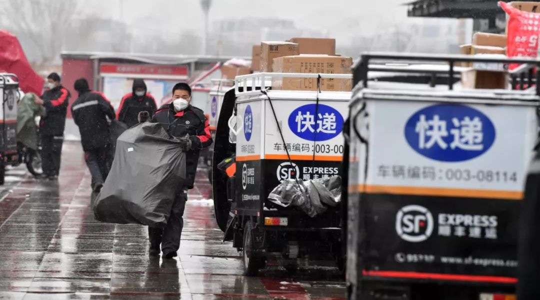 陕西法制网@20200202，有雪，有爱