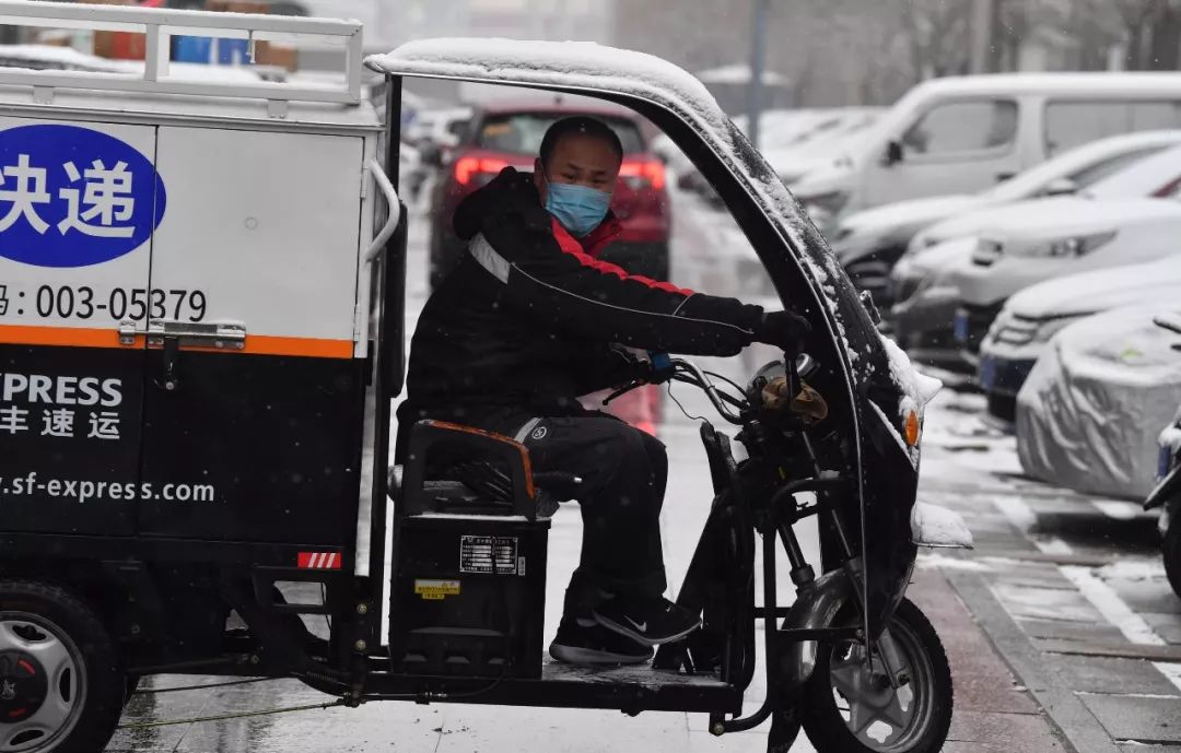 陕西法制网@20200202，有雪，有爱