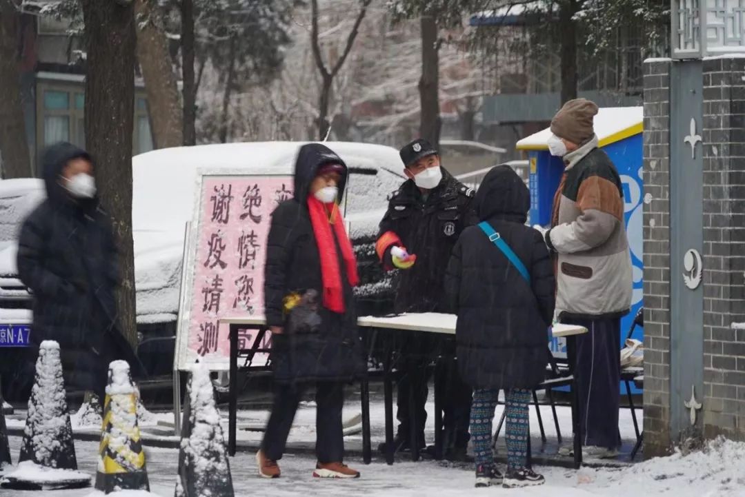 陕西法制网@20200202，有雪，有爱