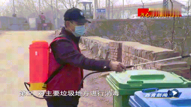 [网信天津]「防控疫情 天津在行动」天津西青：村村响起大喇叭 党员干部冲在前