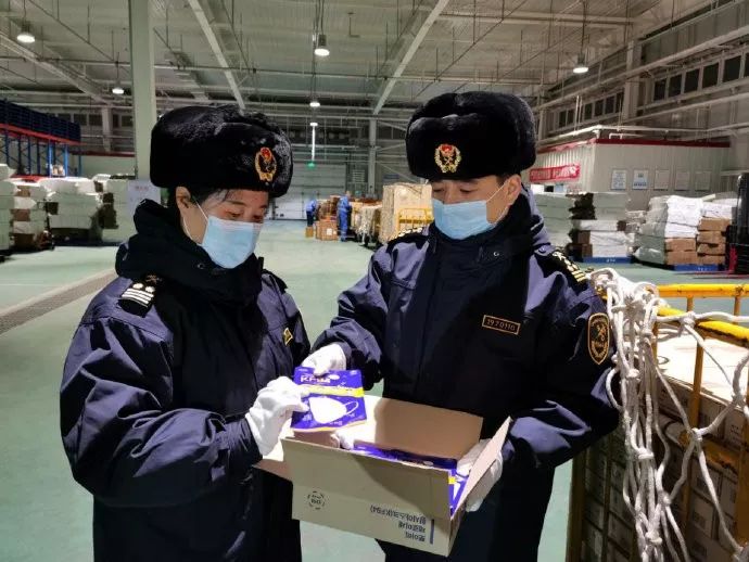 海关发布@进口防疫物资来了