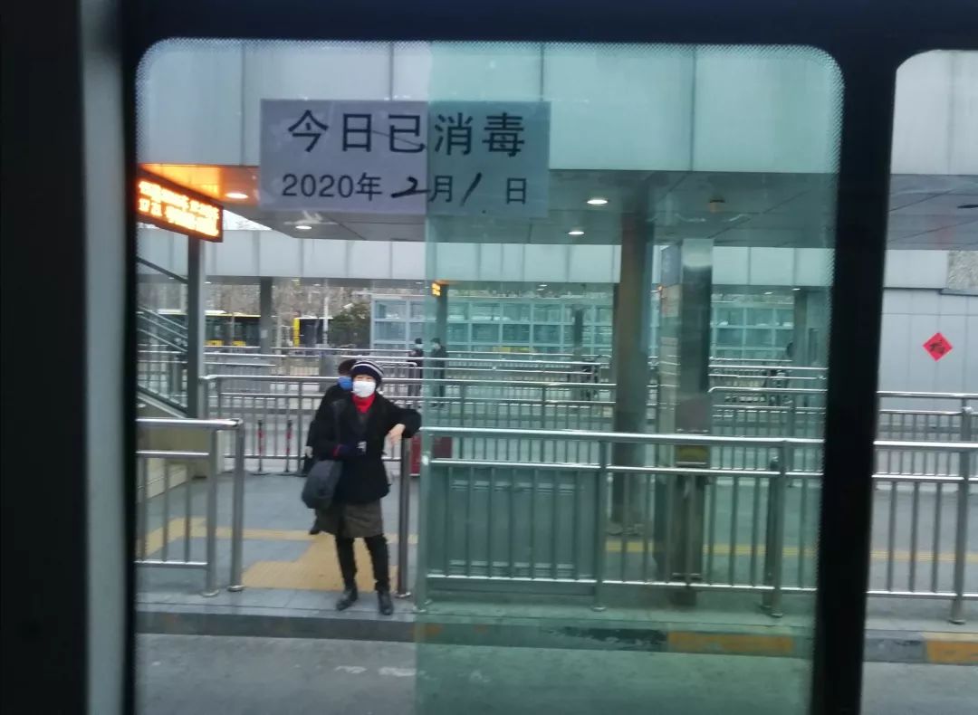 「交通运输部」大客流回潮如何防疫？北京是这样做的……