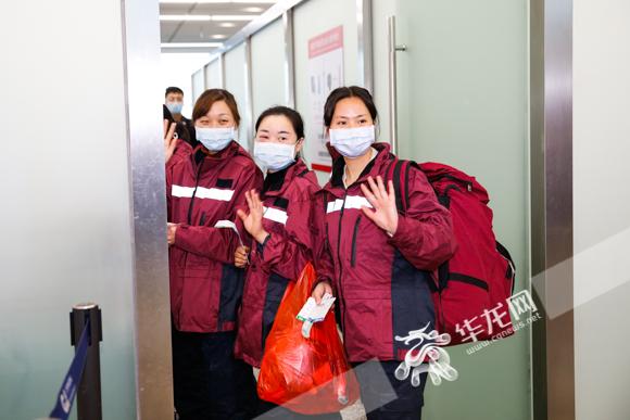 「七一网」抗疫｜“等我平安回渝，为你披上嫁衣”——重庆支援湖北医疗队出征侧记