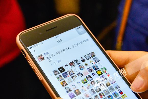 「七一网」抗疫｜“等我平安回渝，为你披上嫁衣”——重庆支援湖北医疗队出征侧记