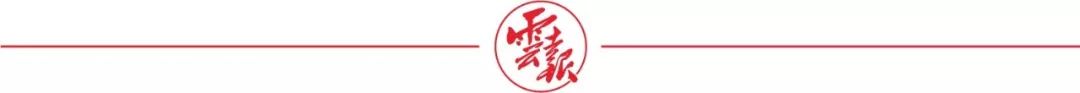 [云南日报]已经证实，真正抗病毒的药物是这个！