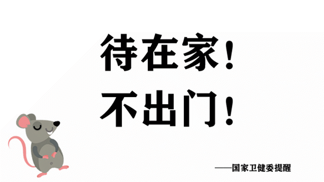 「中国食品报官方平台」今天，北京下雪了！
