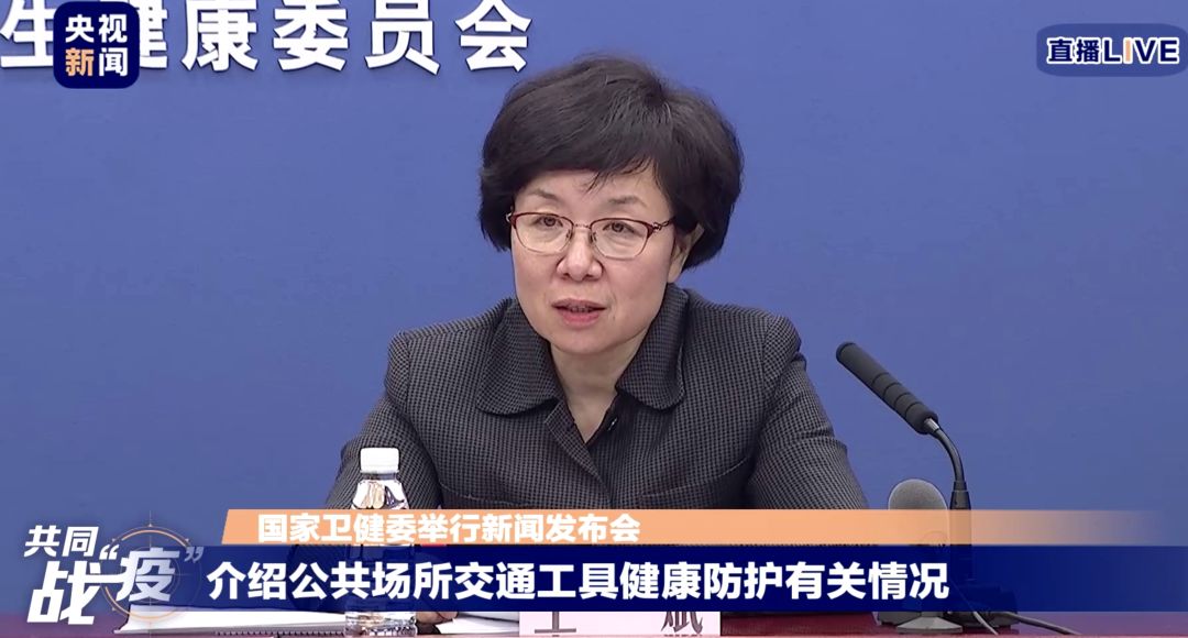 【中国科技网】疫情之下，出租车怎么坐？乘电梯注意什么？看这里→