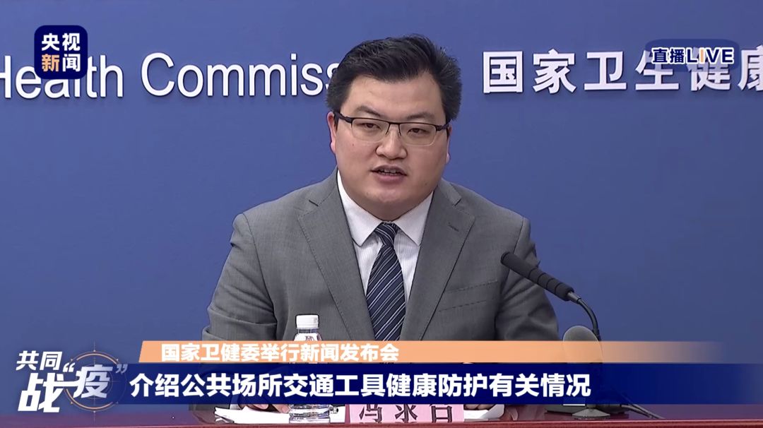 【中国科技网】疫情之下，出租车怎么坐？乘电梯注意什么？看这里→