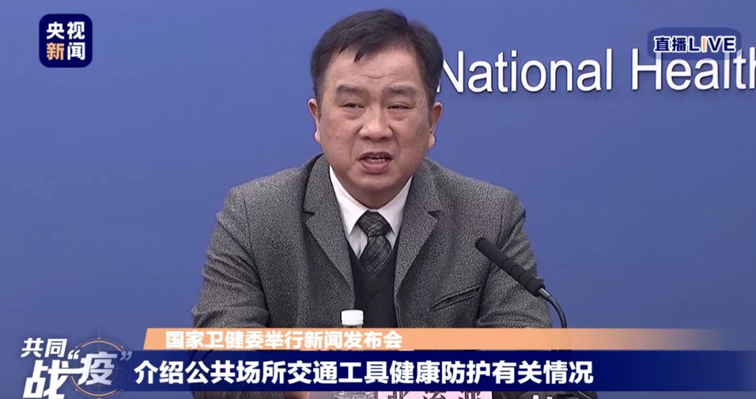 【中国科技网】疫情之下，出租车怎么坐？乘电梯注意什么？看这里→