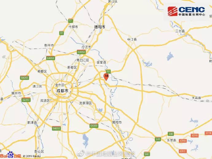「环球时报」成都市发生5.1级地震，网友：不要中计