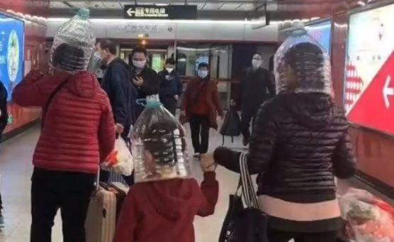 「中国科技网」买不到口罩、护目镜怎么办？丨追问新型肺炎⑥