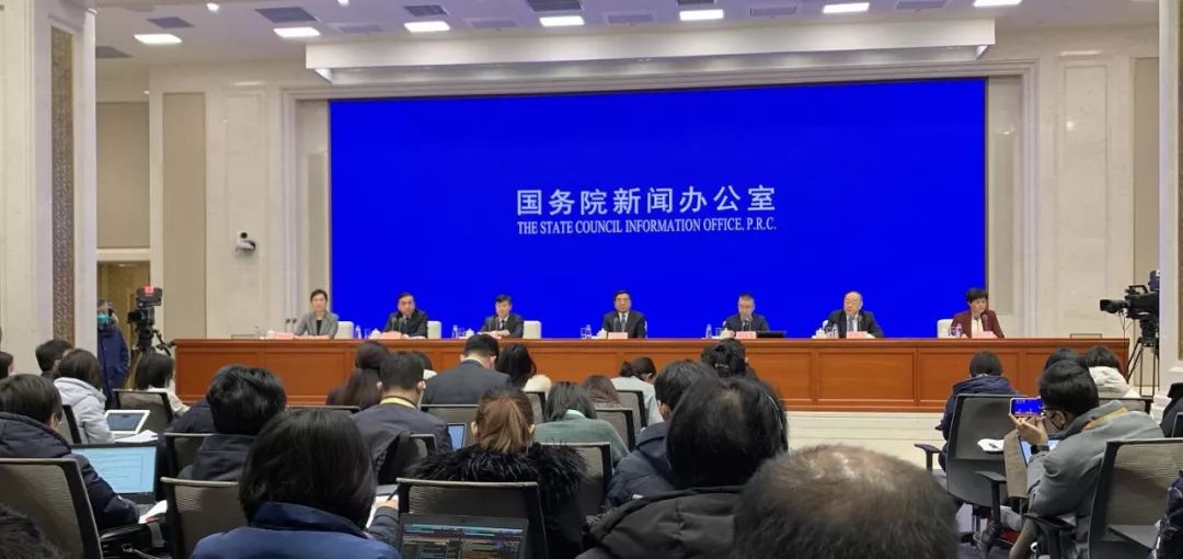 环球时报：新冠肺炎疫情对中国经济影响几何？发改委发话