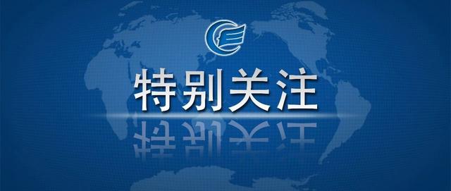 中国教育报：请传阅！首个病毒防控指南正式发布
