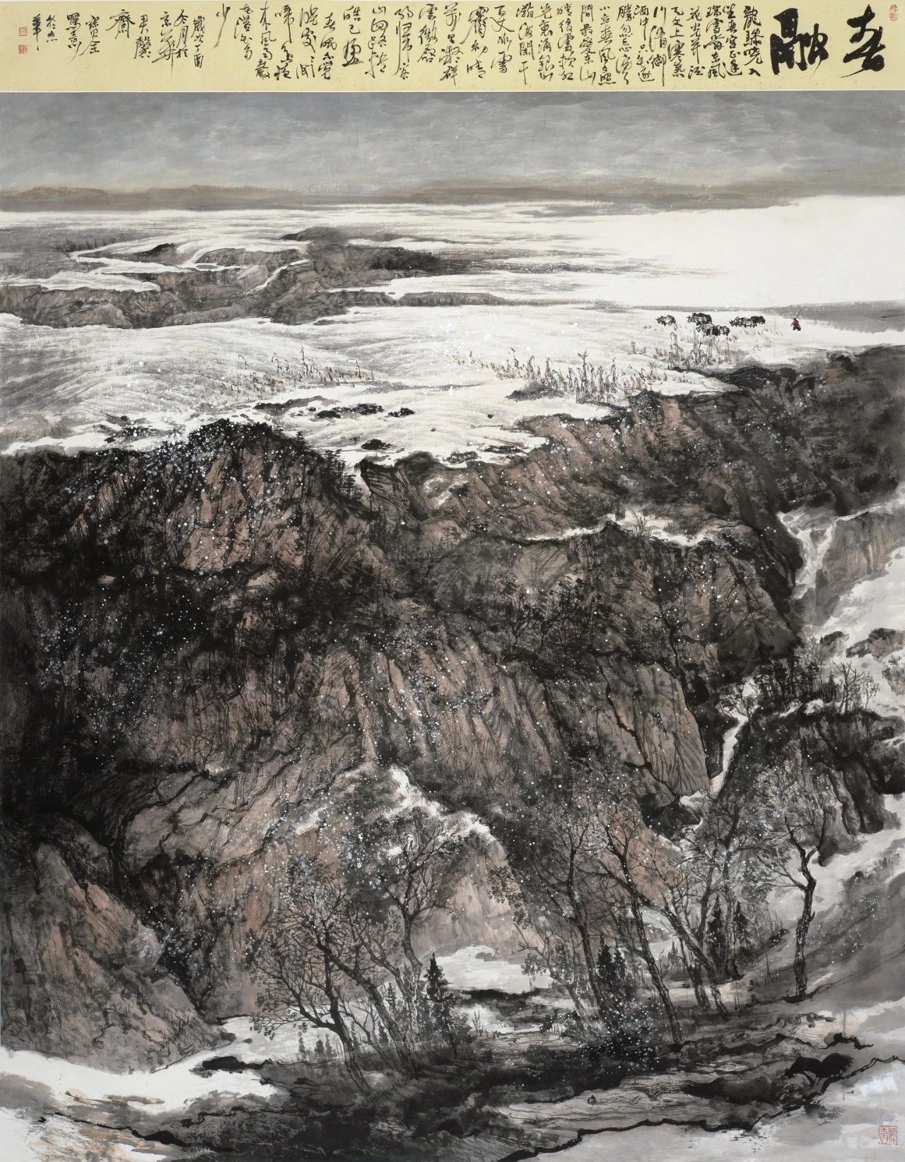 周宝全的山水画气象正大结构严谨法度森严古意盈然