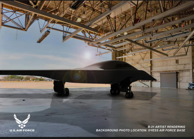 环球时报：美军终于“官宣”B-21轰炸机，美媒看图推断出这样一些细节