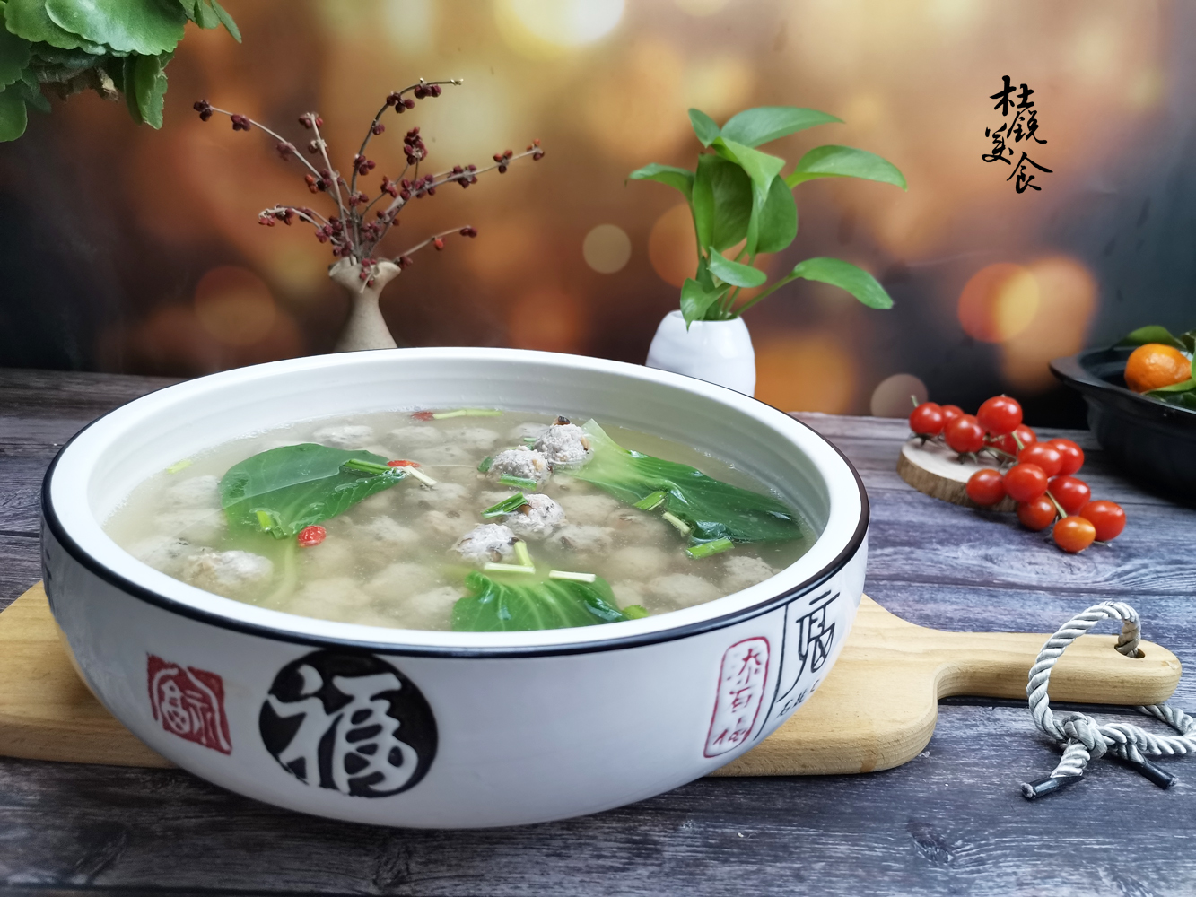 40年老厨分享古法氽丸子两种神秘食材加入鲜味成倍增加