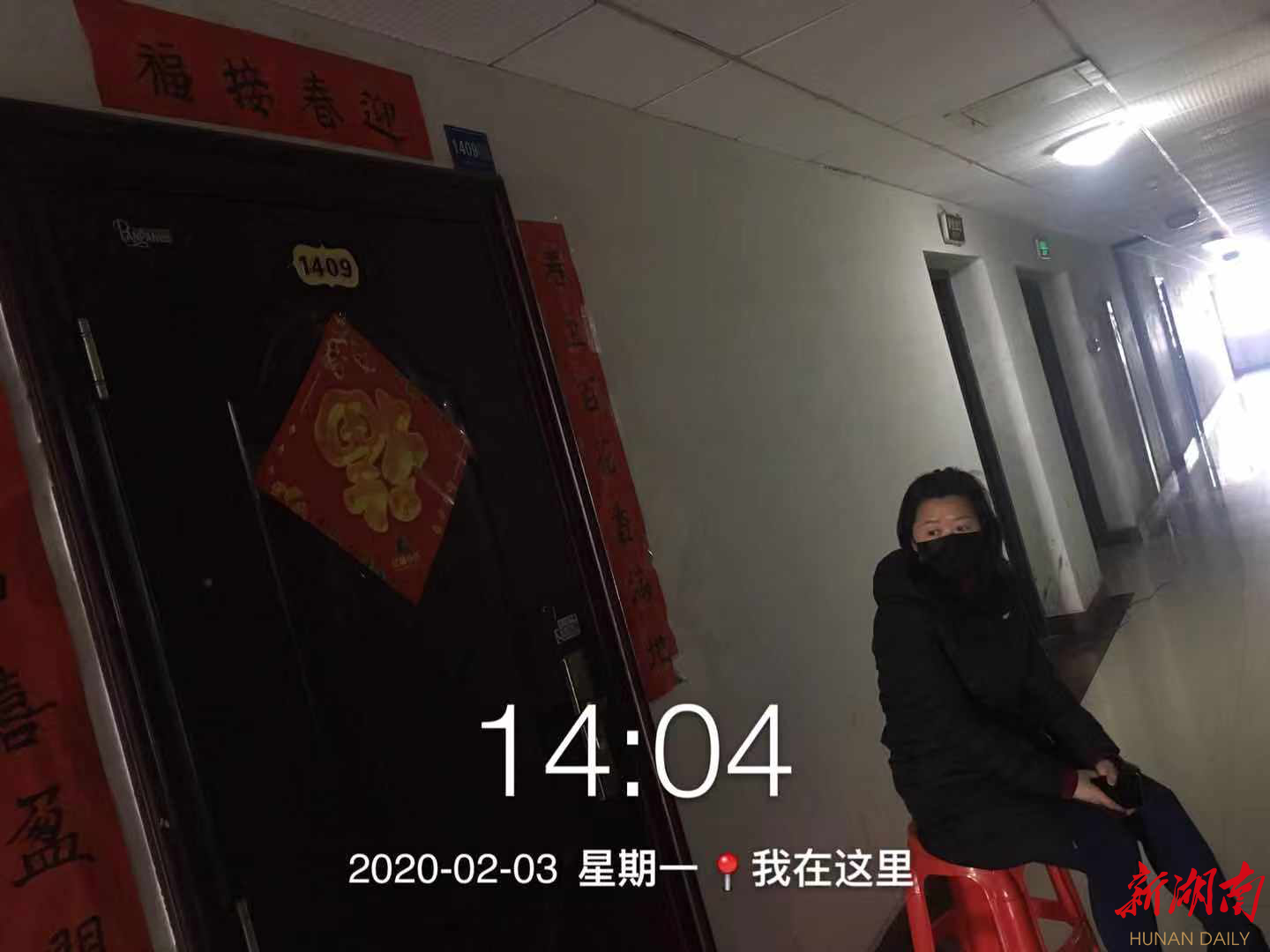 楚湘社区的"战士"们守护在对象家门口