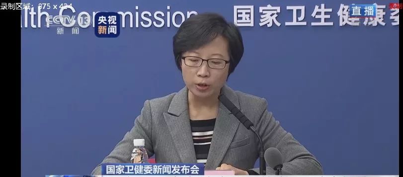 「浙样红TV」国家卫健委：抗疫新药正开展临床试验！