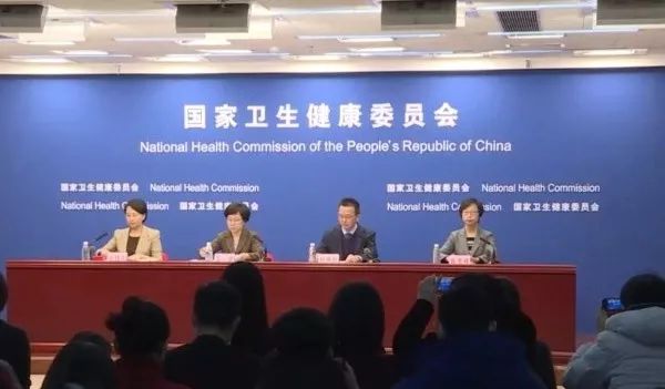 「浙样红TV」国家卫健委：抗疫新药正开展临床试验！