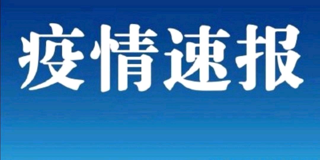 法治网■四川雅安：一名武汉返雅老人隐瞒事实，致使30余名医护人员接触