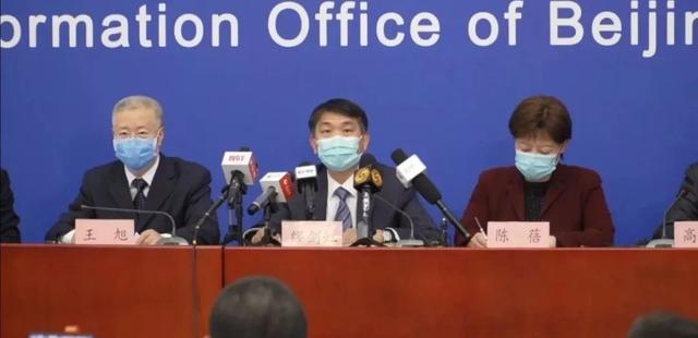 南国今报：北京复兴医院出现9人感染的聚集性病例！全市新增确诊24例，又有3人出院