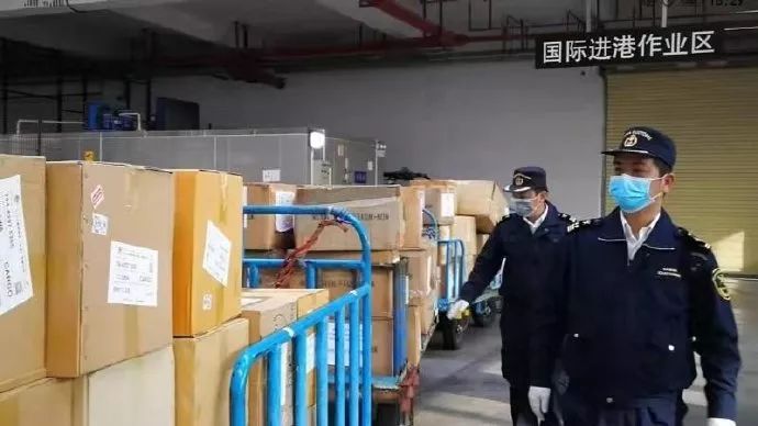 海关发布：防疫物资 源源不断