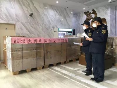 海关发布：防疫物资 源源不断