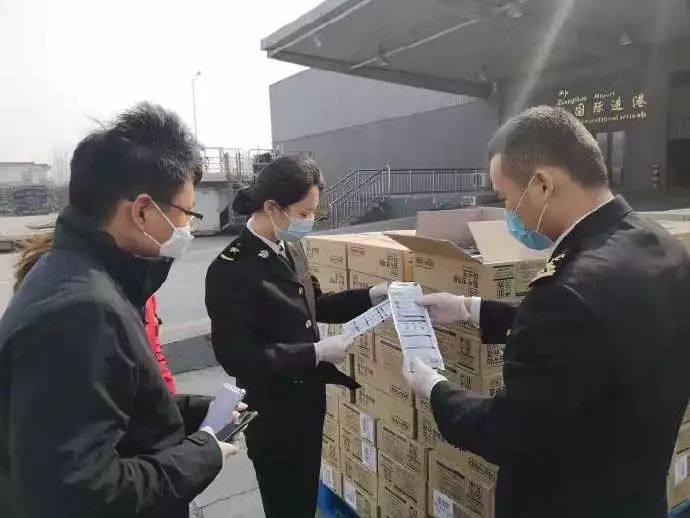 海关发布：防疫物资 源源不断
