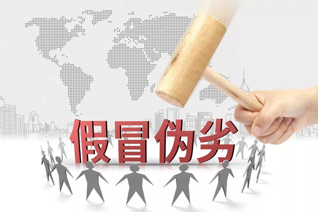 采购了标识为"河南飘安集团有限公司生产"的一次性医用口罩共计1600个