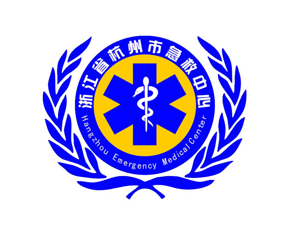 五个请一定杭州市急救中心给全市人民的一封信