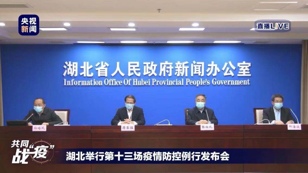 #中国教育报#病毒在空气中最多存活几天？宠物和人是否传染？
