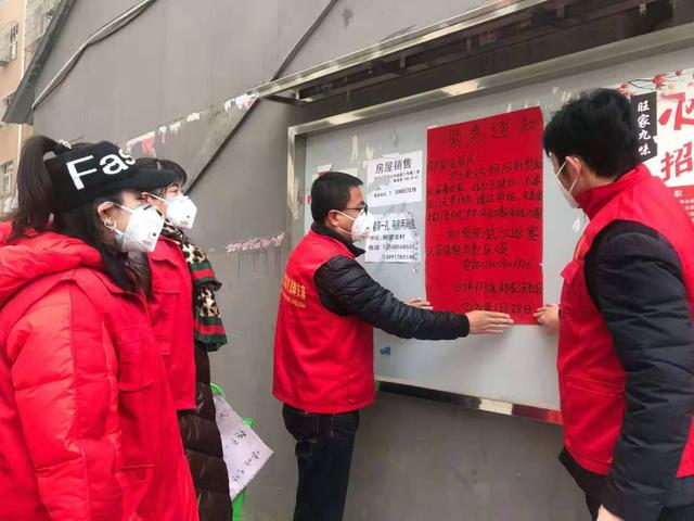 「陕西传媒网」安塞：“战‘疫’不停，我们不撤！”