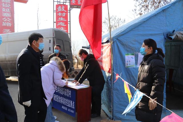 「陕西传媒网」安塞：“战‘疫’不停，我们不撤！”