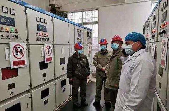 【生活报】六央企承诺：防疫期间用户欠费不停机不停电不停气