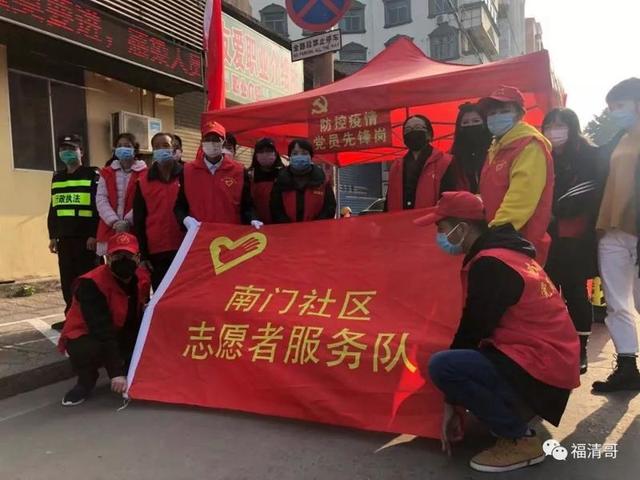 「福州新闻网」福清乡村移动广播“硬核”喊话，镇街防控各出奇招