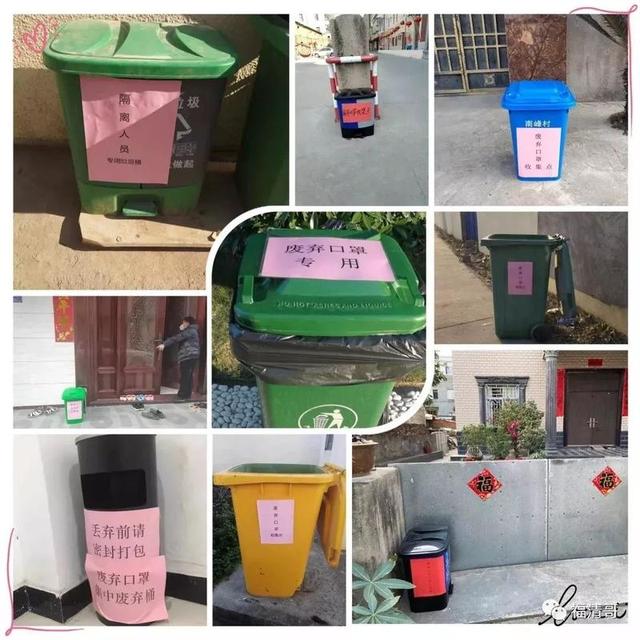 「福州新闻网」福清乡村移动广播“硬核”喊话，镇街防控各出奇招