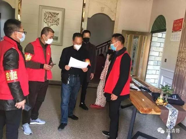 「福州新闻网」福清乡村移动广播“硬核”喊话，镇街防控各出奇招