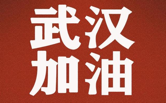 [太原日报]这个可以有！送你一组表情包，就按钟老说的办