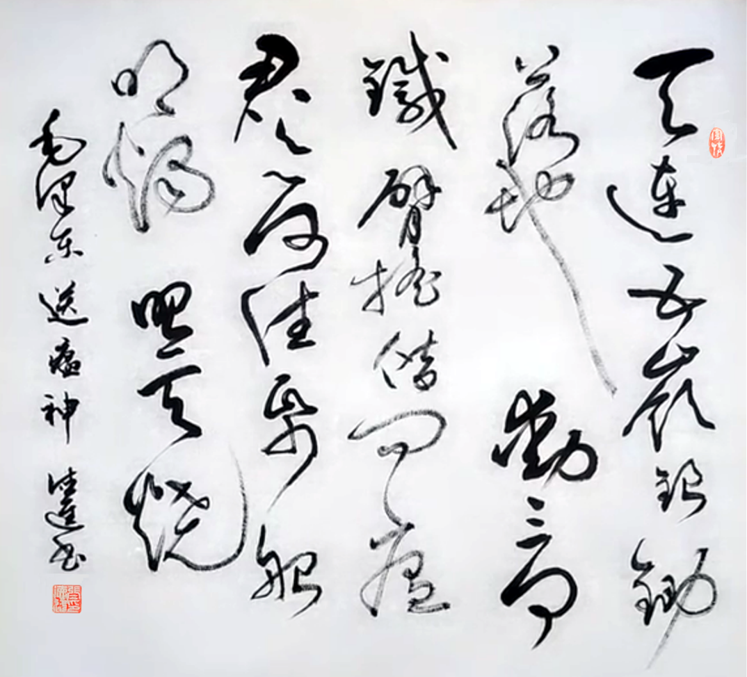 借问瘟君欲何往,纸船明烛照天烧