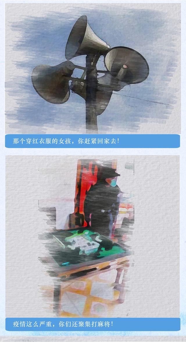 中央纪委国家监委网站@面对疫情，他们都在努力