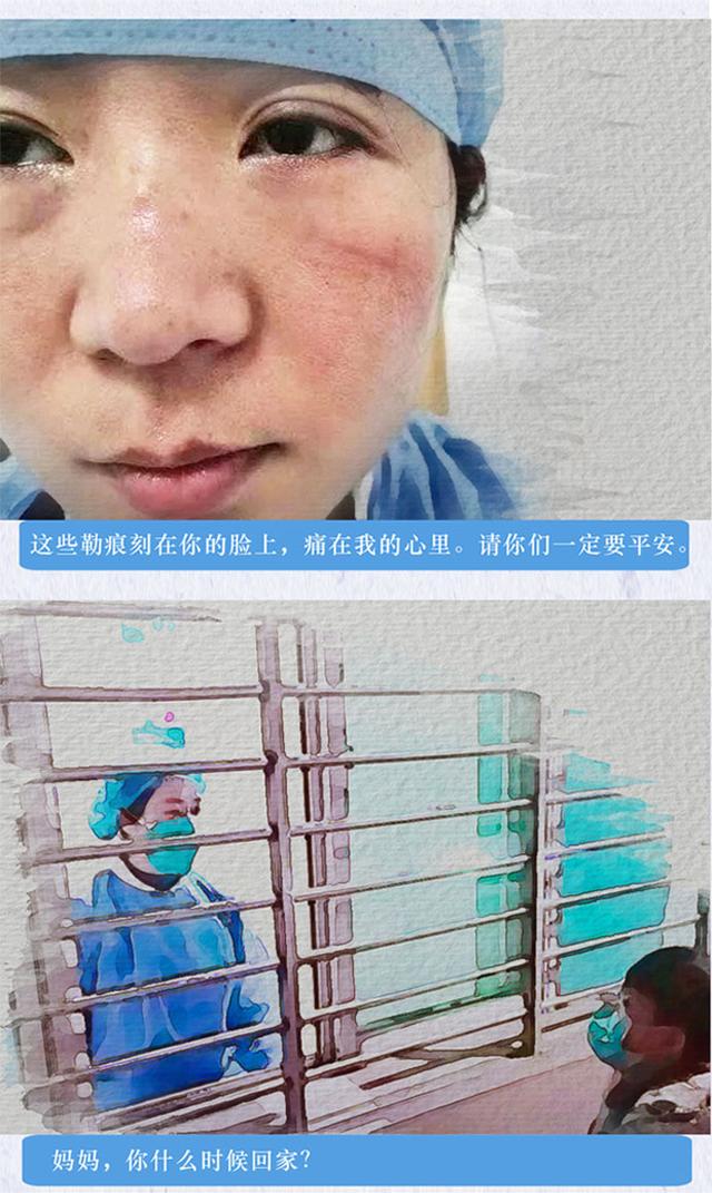 中央纪委国家监委网站@面对疫情，他们都在努力