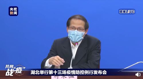 东北网■新型冠状病毒在适宜环境中可存活5天
