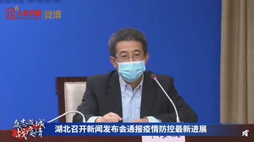 东北网■新型冠状病毒在适宜环境中可存活5天