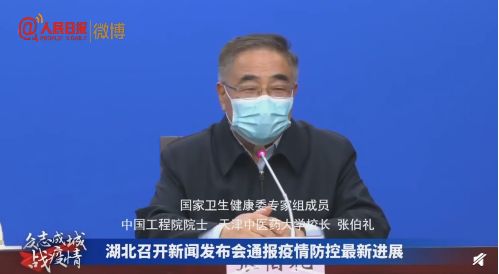 东北网■新型冠状病毒在适宜环境中可存活5天